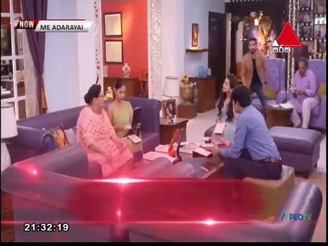 Me Adarayai (1924) 14-10-2021