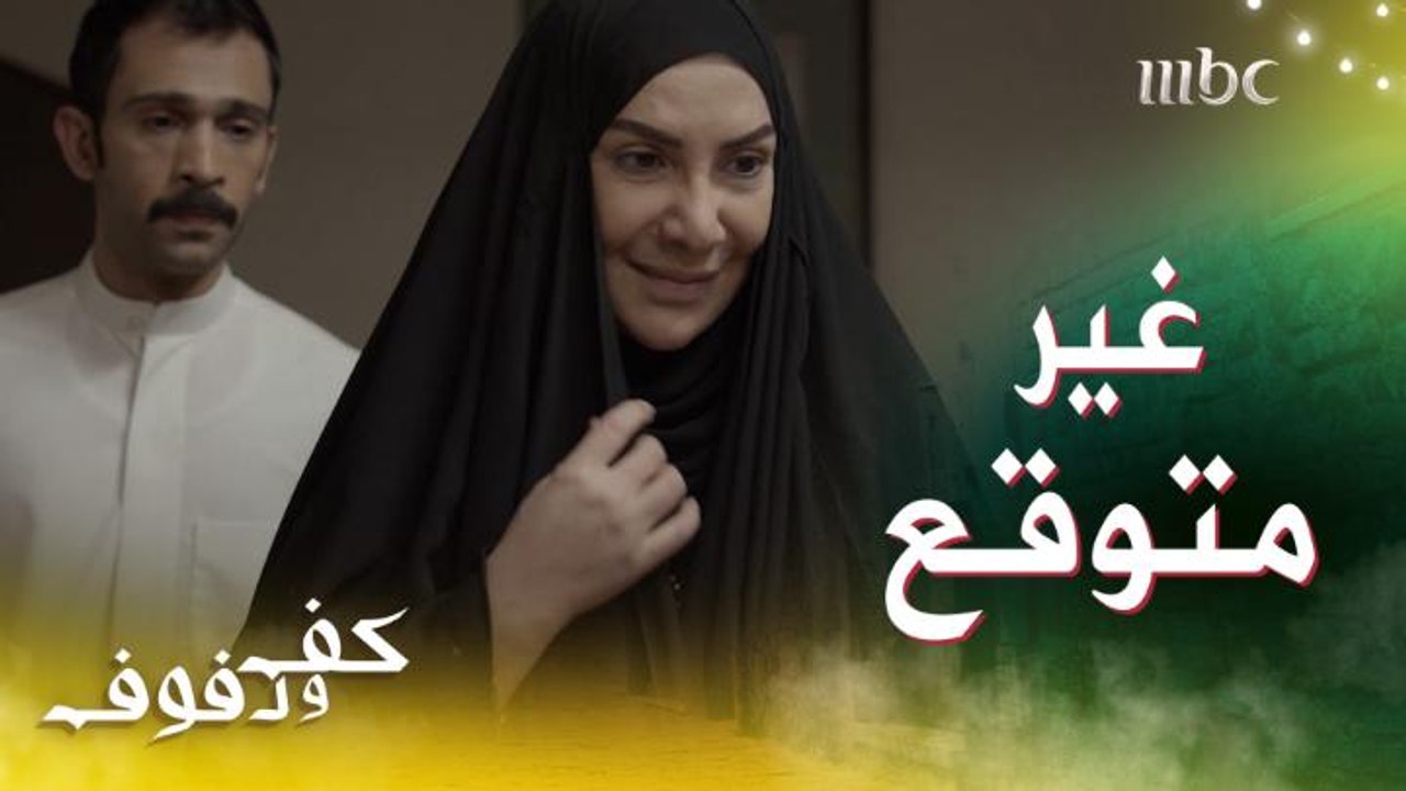 "يا ويلي من الروح إذا عشقت"..سليمة تقلب الموازين في #كف_ودفوف بعد هذا الموقف المفاجىء للكل 