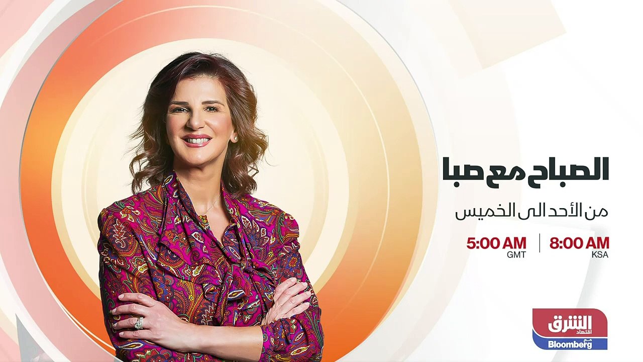 ...في في حلقة هذا اليوم...