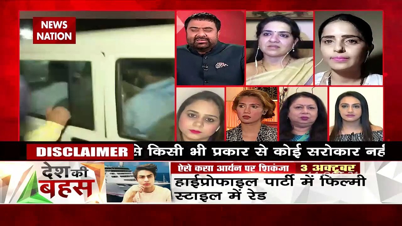 Desh Ki Bahas: देश में संवैधानिक संस्थाओं को गलत इस्तेमाल हो रहा है, यह जगजाहिर है : डॉ. सीमा मलिक
