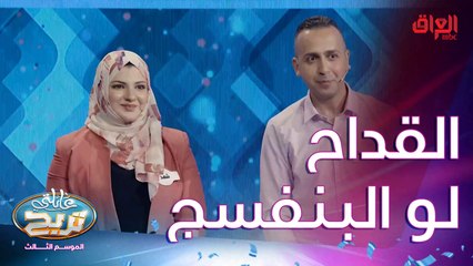 أسماء ورود طلعت بالأغاني العراقية