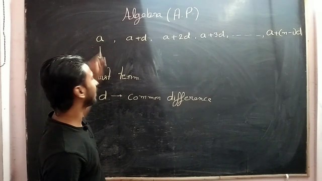 Lecture 4, Basic mathematics (A.P & G.P.), NEET/IIT-JEE/11th/12th (AK Sir)