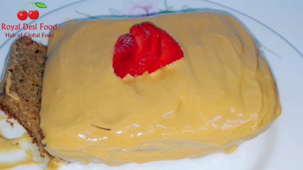 Coffee cake recipe | Dalgona coffee cake recipe | Easy Coffee cake recipe  | Cake recipe without oven | Coffee cake recipe without oven | Coffee cake recipe with yogurt