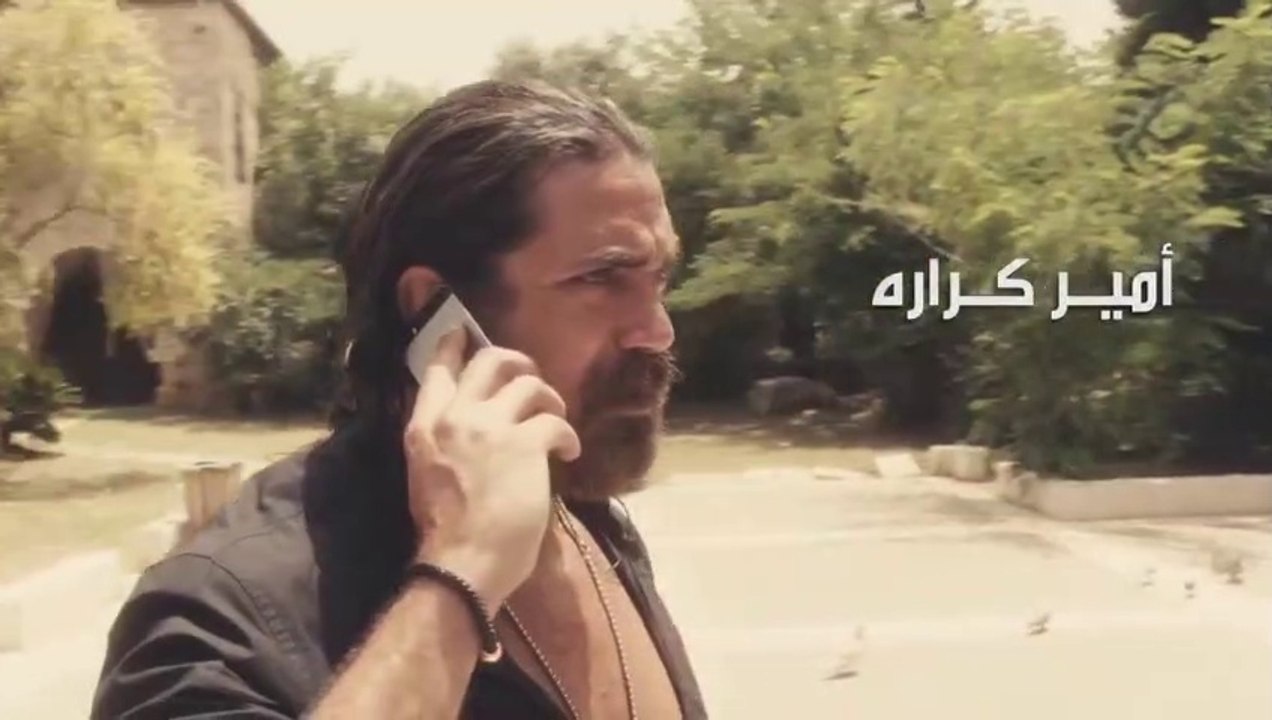 امير كرارة | مسلسل حواري بوخارست | حلقة 10 كاملة