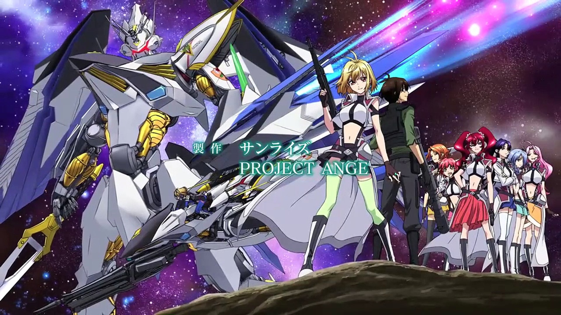 Cross Ange 09 – 10 — Payback Time