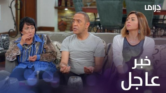 راجل وست ستات - عودة رمزي الموسم 10 | الحلقة 20 | خبر عاجل.. سحب النقود من البلاد