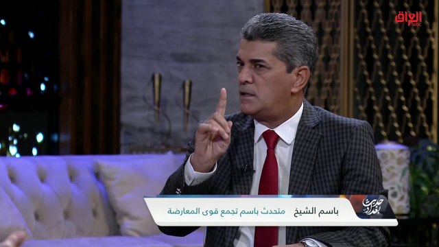 رائد الخالدي: ما التحديات التي يواجهها الفائز في انتخابات البرلمان