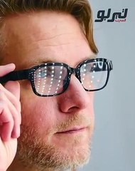 نظارة متكلمة من أمازون