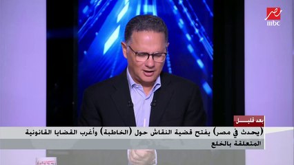 وزير التربية والتعليم: هناك نغمة منتشرة هذه الأيام تتحدث عن (عجز المعلمين والمصروفات والتكدس)