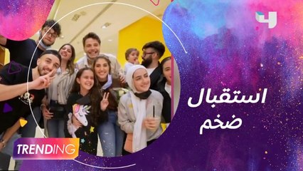 استقبال ضخم لليوتيوبرز أنس وأصالة في القاهرة