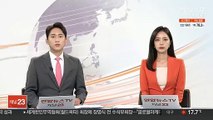 백화점 천장서 물 쏟아져…