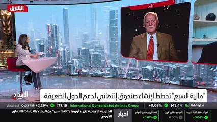 ...ما هي في أمس الحاجة اليوم للمقاربة فعالة...