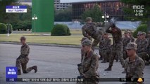 [이슈톡] 북한군 맨손 격파 시범에 외신들은 썰렁 반응