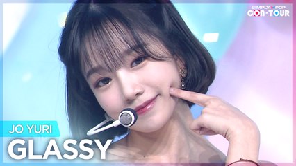 [Simply K-Pop CON-TOUR] JO YURI (조유리) - GLASSY (글래시) _ Ep.489