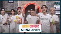 [After School Club] ASC 1 Second Song Quiz with MIRAE (ASC 1초 송퀴즈 with 미래소년)