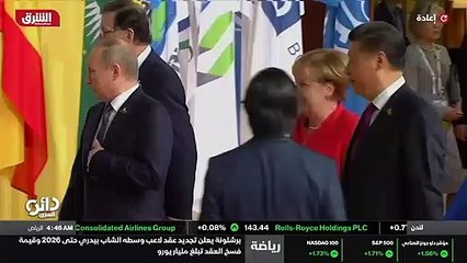 ...ثقة مع ميركل على مر السنين سمحت بالتطوير...