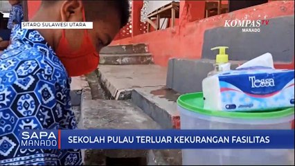 Sekolah Pulau Terluar Kekurangan Fasilitas