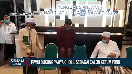 Dambakan Regenerasi Kepengurusan, PWNU Jatim Dukung Gus Yahya Sebagai Calon Ketum PBNU