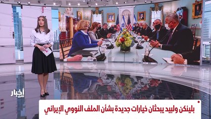 ...على وقع تصاعد الاتهامات بتزوير نتائج الا...