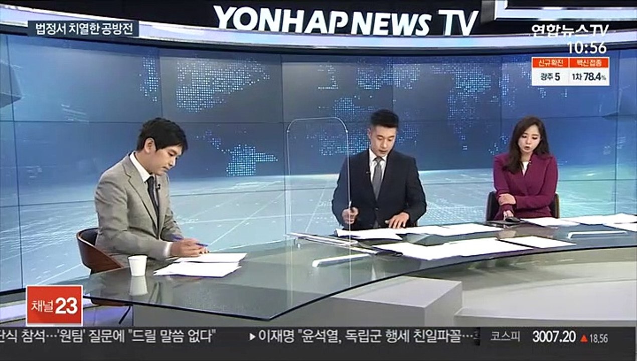 [뉴스포커스] '대장동 의혹 핵심' 김만배 영장기각…향후 전망은?