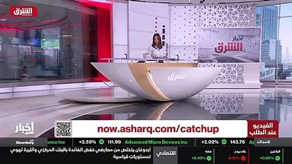 ...شمالي اثنان تسليم اثنان سيكون جاهزا للاط...