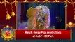 Durga Puja celebrations at Delhi's CR Park