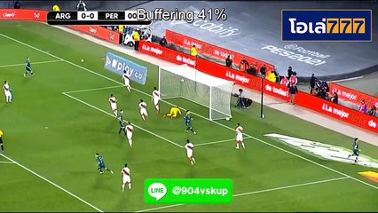 ไฮไลท์ฟุตบอล  อาร์เจนตินา VS เปรู ศึกฟุตบอลโลก รอบคัดเลือก