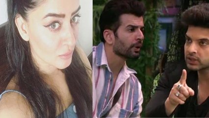 Bigg Boss 15 : Maahi Vij को Karan की हरकतों पर आया गुस्सा, कहा- जो बोलना है... | FilmiBeat
