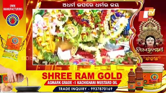 Bijaya Dashami | Rituals Begin In Several Mandaps In Odisha