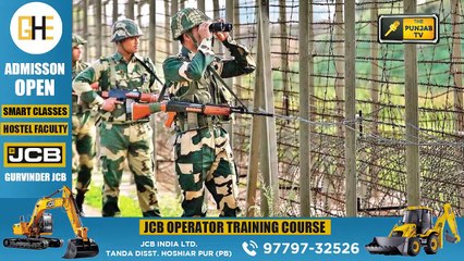 ਇੱਕ ਵਾਰ ਫਿਰ ਪੰਜਾਬ ਤੇ ਦਿੱਲੀ ਆਹਮੋ ਸਾਹਮਣੇ Punjab Vs Delhi once again on BSF | Judge Singh Chahal
