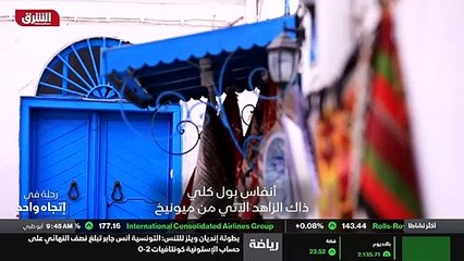 تهديد المضادات الحيوية