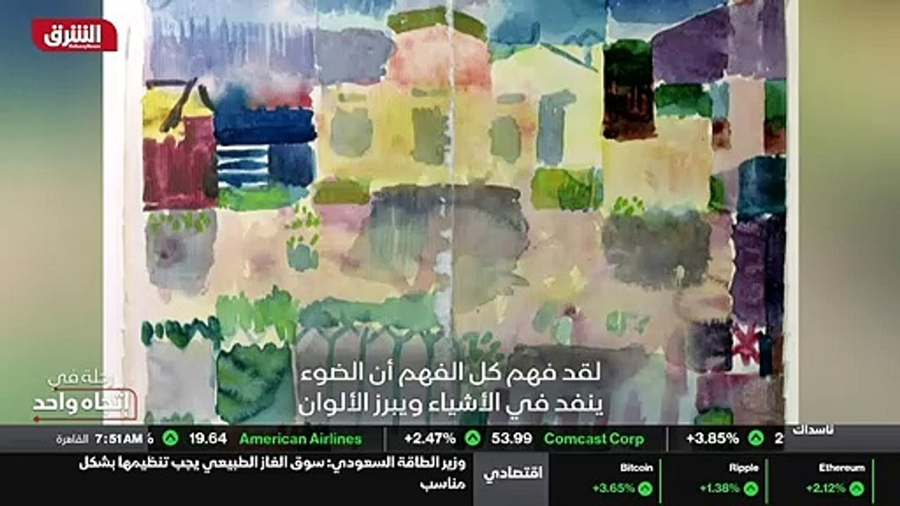 تهديد المضادات الحيوية