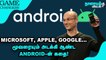 ஆண்டிராய்டு இல்லா உலகம்... நினைச்சு பாக்க முடியுதா? Android Success Story | Nanayam Vikatan