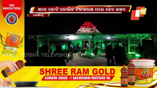 Covid Vaccination | Centre Plans To Light Up Monuments For 100 Crore Jabs