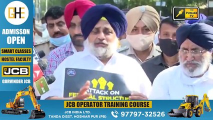 ਪੰਜਾਬੀ ਖ਼ਬਰਾਂ | Punjabi News | Punjabi Prime Time | Lakhimpur Kheri | Judge Singh Chahal | 14 Oct 21