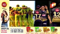 IPL 2021 Final Today | CSK Vs KKR