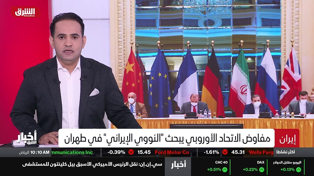 ...من اجل التصدي لانتهاكات ايران للمعاهدات ...