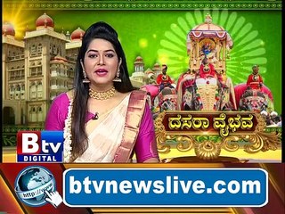 ವಿಶ್ವ ವಿಖ್ಯಾತ ಮೈಸೂರು ದಸರಾಗೆ ಕ್ಷಣಗಣನೆ.. ಈ ಬಾರಿ ಜಂಬೂ ಸವಾರಿ ಅರಮನೆ ಆವರಣಕ್ಕೆ ಸೀಮಿತ..! Mysore | Dasara |