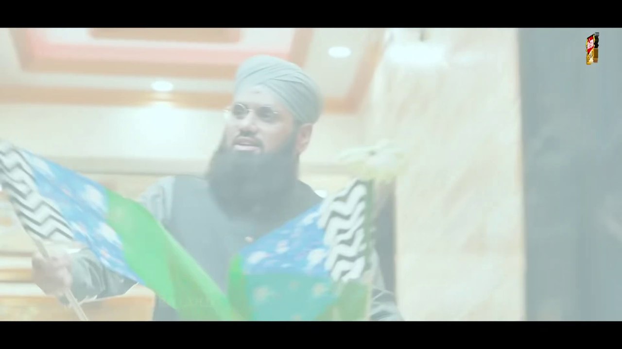 Muhammad Furqan Qadri - Chan Chariya - New Rabi Ul Awwal Naat 2021