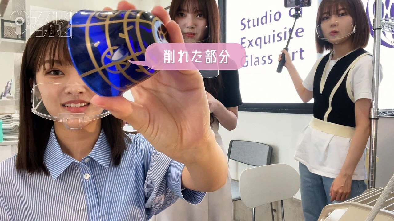 2021.10.13 櫻坂46 SAKURA MEGURI [Type-D] 上村莉菜×尾関梨香×原田葵 土生瑞穂×松田里奈×森田ひかる 流れ弾 特典映像