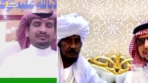 شاهد..معلم سوداني يكشف سر محبة ووفاء طلابه السعوديين له