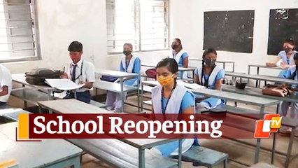 Download Video: BIG School Reopening Update | Odisha Schools To Reopen For These Classes