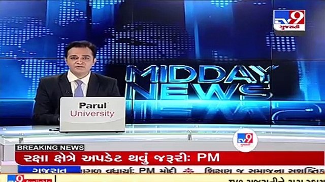 Massive Fire breaks out at a company in Ankleshwar GIDC, fire tenders arrive at spot _ Bharuch _ TV9