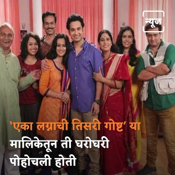 Meet Spruha Joshi, Beautifull Actress From Marathi Film Industry