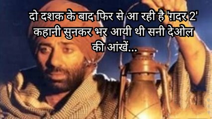 फिर से साथ दिखेंगे तारासिंह और सकीना, तारक मेहता फैंस के लिए आई बड़ी खुशखबरी। Entertainment News