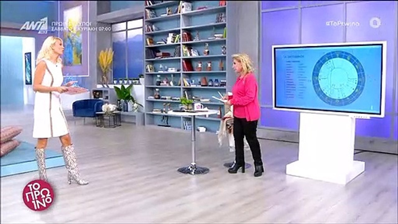 Φαίη Σκορδά: Της τηλεφωνούσαν συνεχώς τα παιδιά...