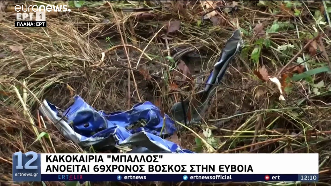 Ελλάδα: Σαρωτικό το πέρασμα του "Μπάλλου"  - Νε...