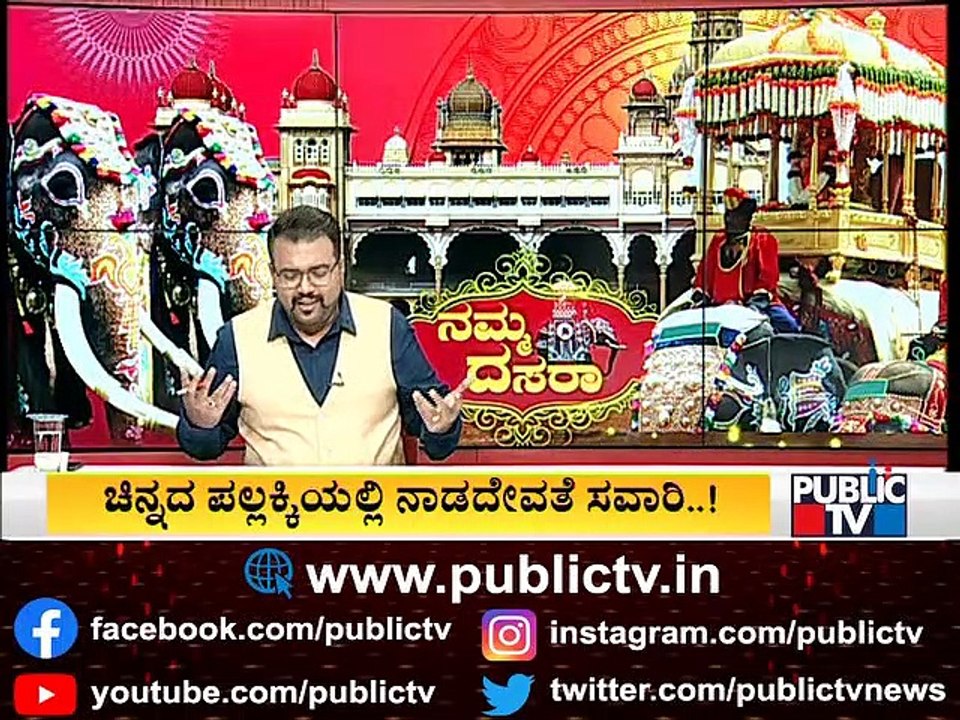 Elephants Being Prepared For Jamboo Savari | Mysuru Dasara 2021