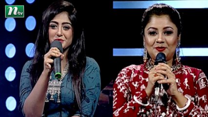Music Night | মিউজিক নাইট | EP 35 | Music Show