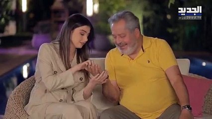 مسلسل حكايتي الحلقة 25 الخامسة والعشرون